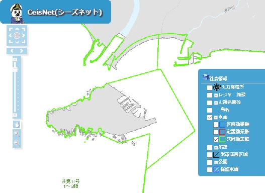 神奈川は伊勢海老釣りok 漁業権について調べてみた 愛しのfishing