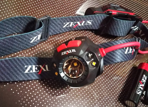 ZEXUS』ヘッドライト ZX-R370（830ルーメン）を購入！ – 愛しのFishing